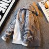 Men's Fall/Winter Retro Cable-Knit Cardigan, Korean-Style Knit Sweater, Thickened Slim-Fit Knit Jacket