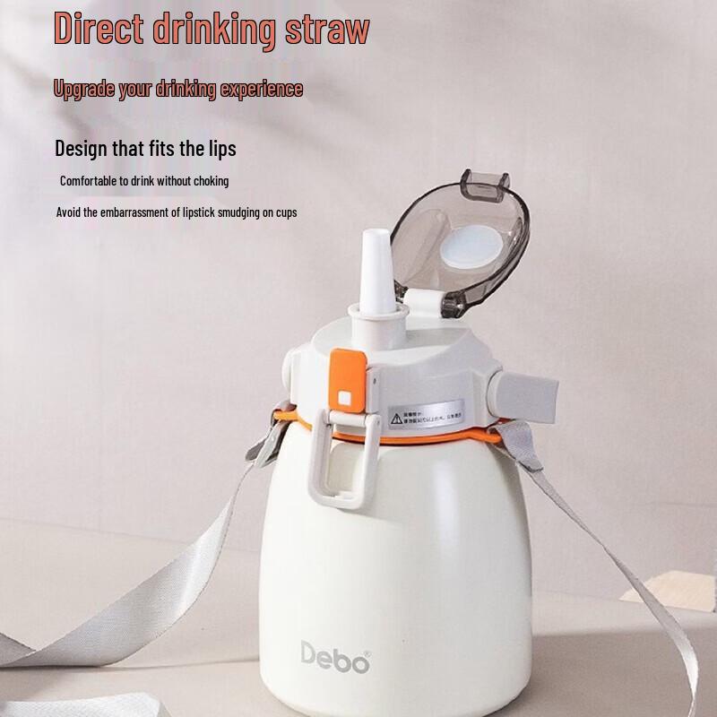 Debo Ivy 304 Stainless Steel Insulated Tumbler