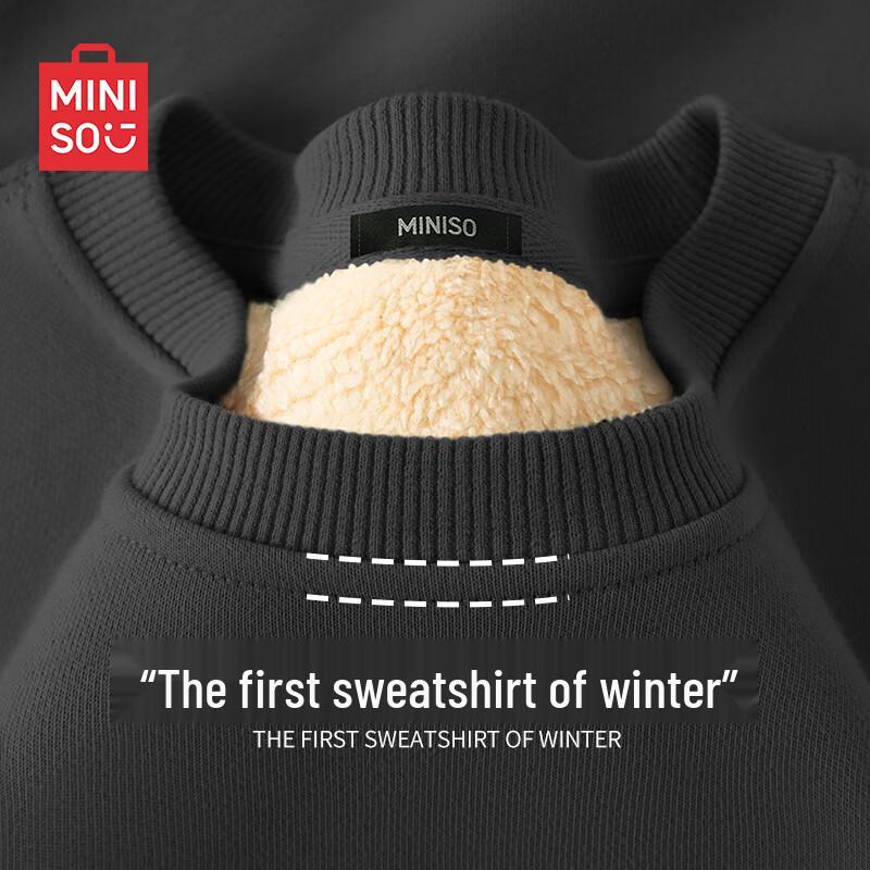 

MINISO Men s Japanese Academy Style Winter Fleece Sweatshirt 2XL