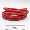 Zhoujia Same Cowhide First Layer Woven Cowhide Rope 8Mmdiy Bracelet Necklace Rope Woven Round Cowhide Rope