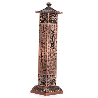 Wierookbrander Rood Koper Verticaal Hart Sutra Ambacht Ornamenten Theekamer Decoratie