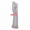 Luvas de Proteção para Braço e Mão com Punho Cônico de 15 cm, Dedos Texturizados, Malha de Aço Inoxidável, Resistentes a Cortes para Processadores de Carne