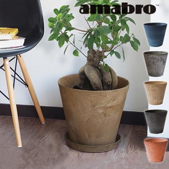 AMABRO ART STONE AMABRO ART STONE [Gray/L Size]