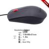 Lenovo EMS537A Wired USB Mouse