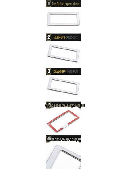 IX25 Fog Light Switch Decorative Ring & Cover Accessory