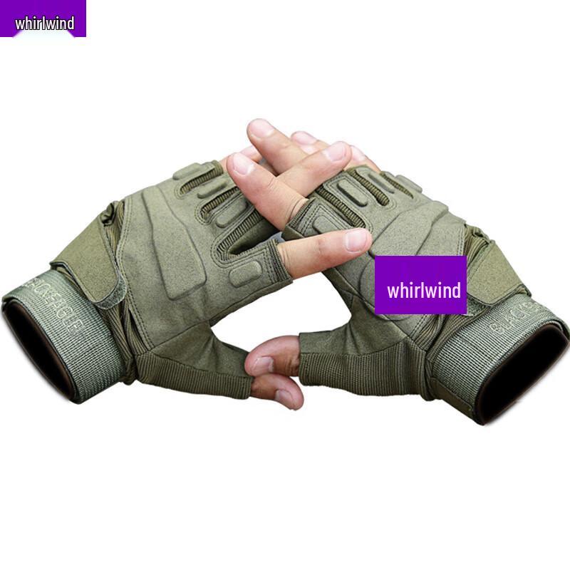 Black Eagle Half-Finger Tactical Gloves