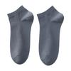 Men's Short Socks for Spring and Summer, Made of Pure Cotton, Odor-resistant, Breathable and Sweat-absorbent, White Boat-shaped Socks
