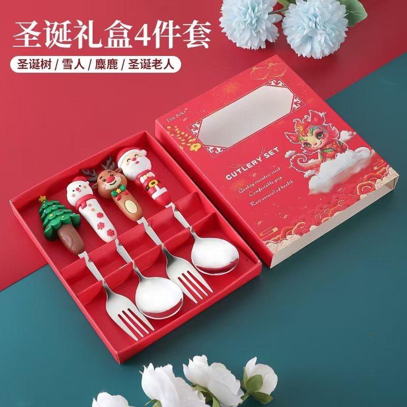 New Cartoon Christmas Round Head Spoon Fork Tableware Cartoon Coffee Spoon Christmas Gift Christmas Tree Silver Gift Box