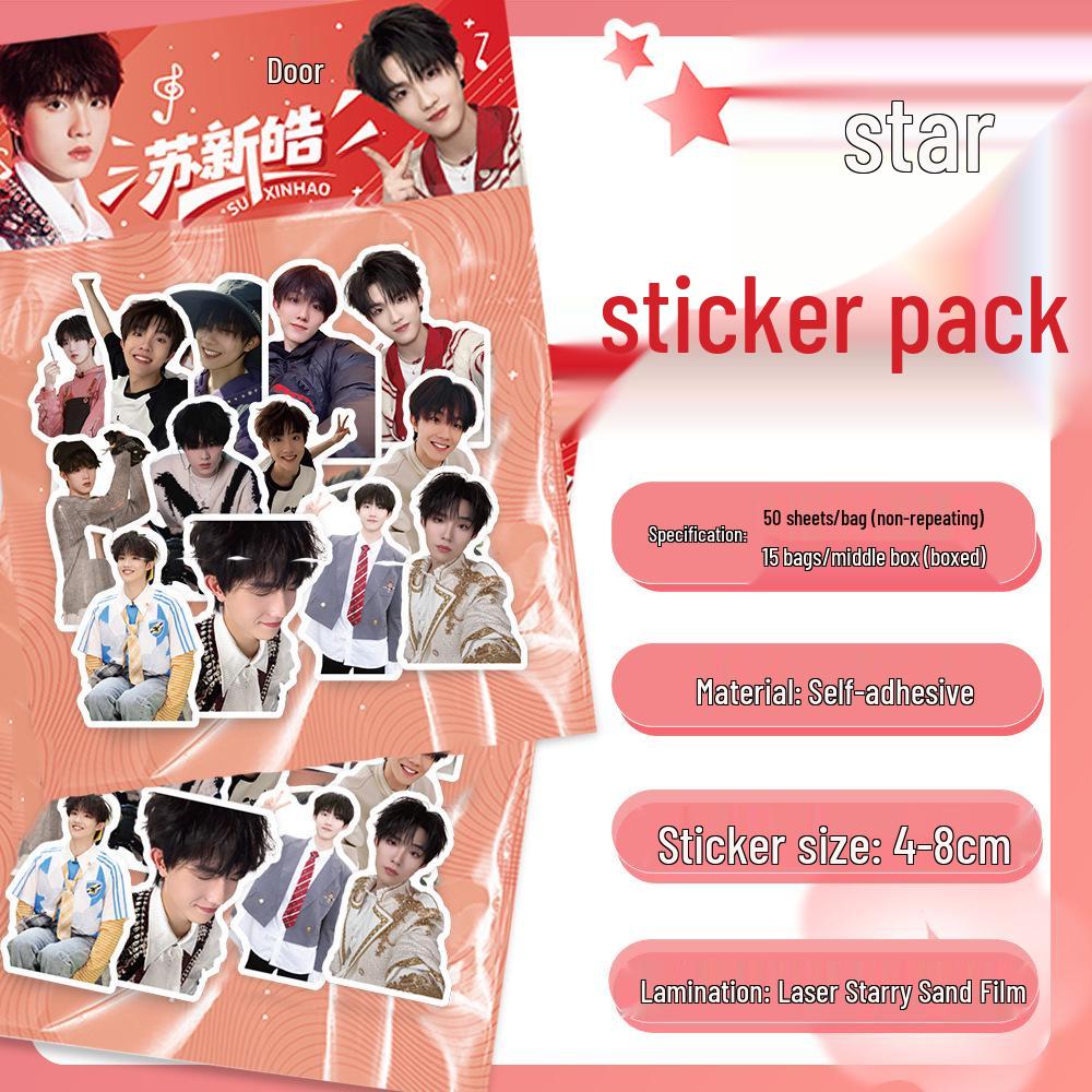 50 Sheets Youth League INS Style Laser DIY Journal Stickers - Star Merchandise Stationery Decoration