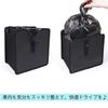 Foldable Trash Hanging Waterproof Storage Large Car Accessories Can, Leak-Proof Bag, Capacity, (M)