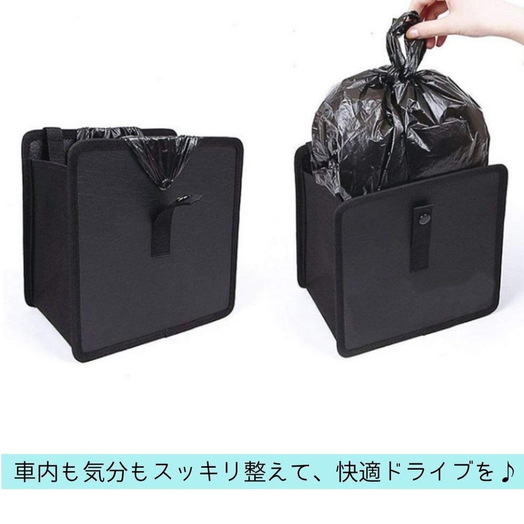 Foldable Trash Hanging Waterproof Storage Large Car Accessories Can, Leak-Proof Bag, Capacity, (M)