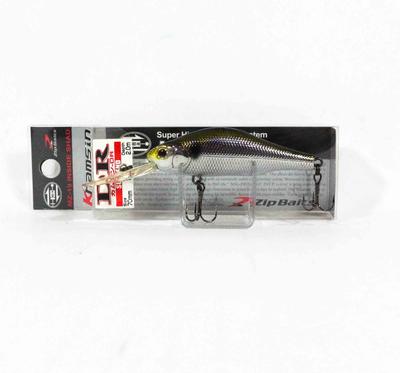 ZipBaits Khamsin DR 70 mm-es függesztőcsali 307U (5013)