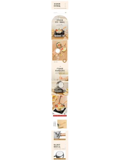 Extra silný nerezový hrnec Yukihira 316 potravinářské kvality - Nepřilnavý hrnec na mléko a dětskou stravu pro vaření instantních nudlí a další