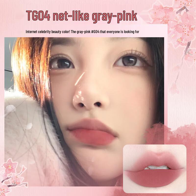 GOGOTALES Little Chubby Creamy Lip Mud