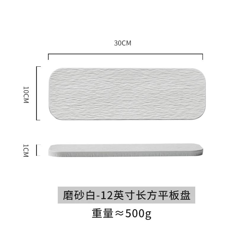 Schwarz/weißer rechteckiger Keramikteller, Marmorkeramikgeschirr, Sushi-Sashimi-Teller, Küchengeschirr, mattiertes Keramiktablett