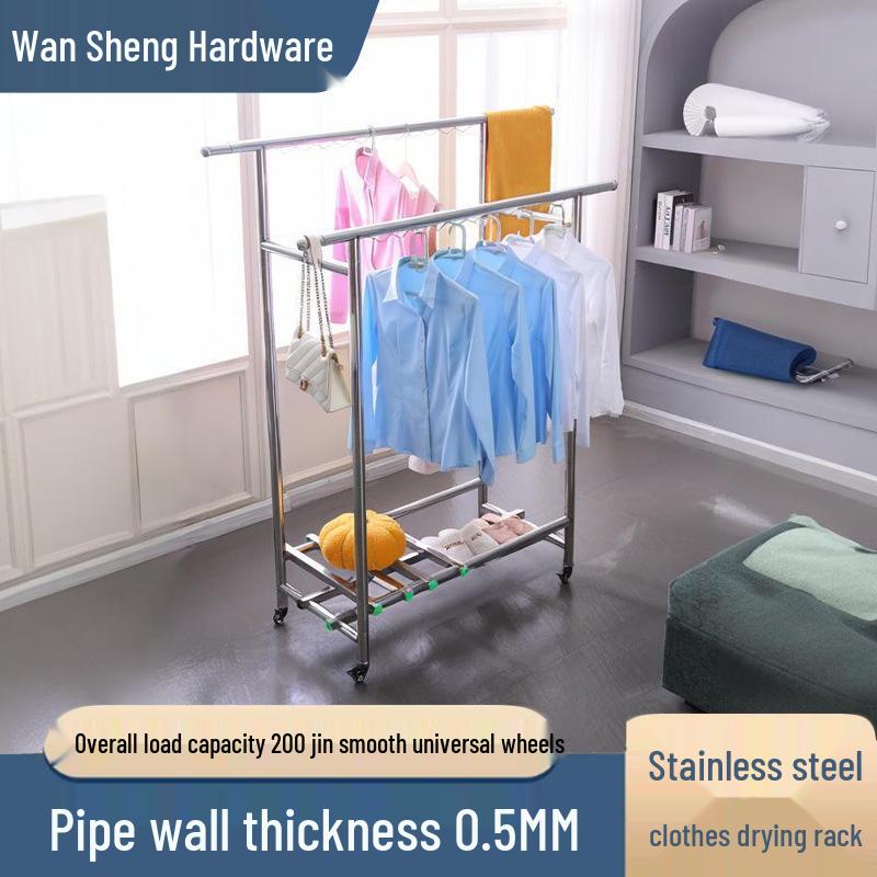 Adjustable Stainless Steel Double Rod Drying & Display Rack for Balcony