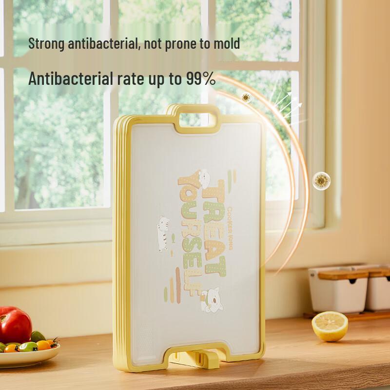 COOKER KING Antibacterial Stainless Steel Cutting Board