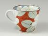 Arita Hasami Ware Kiln Gardenia Pair Mug Cups 18624 Sen'emon
