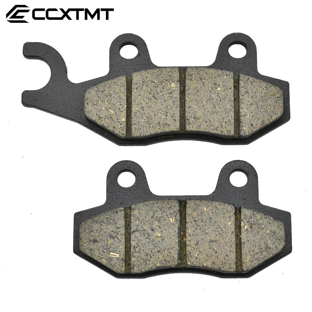 Motorcycle Front Brake Pads For KEEWAY Partner 110cc 2006-2007 Superlight 125cc 2007-2012 150cc 2007-2010 Cruiser 250 2009-2010