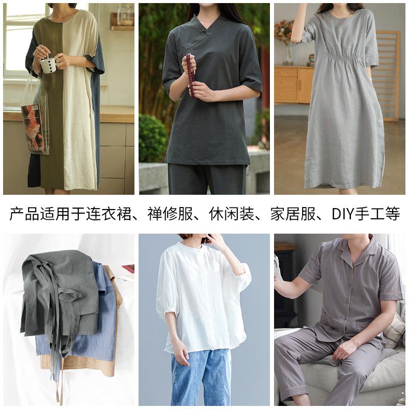 Pure Cotton Fabric Washed Imitation Cotton and Linen Fabric Chinese Style Pleated Cloth DIY Hanfu Dress Pants Material Wide135cm