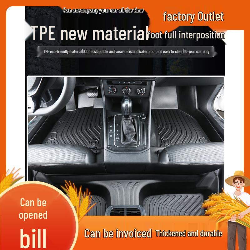 TPE Wear-Resistant Double Layer Car Floor Mats for Buick Regal, LaCrosse, GL8 - Non-Slip with King Silk Ring Design.