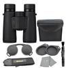 Set de Binoculares Nikon Monarch M5 12x42 Negro con Bolígrafo Limpiador de Lentes y Compacto para Viajes Ligeros con Zoom (16769)
