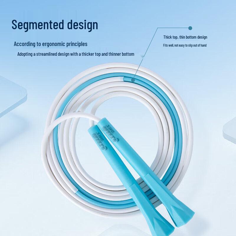 Double Happiness Adjustable Competition Jump Rope