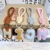 High-End Leather Alphabet Keychain Bag Pendant