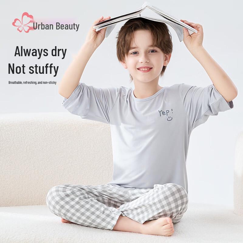 Boys' Summer Pure Cotton Lounge & Pajama Set