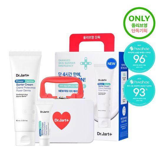 

НОВЫЙ Эксклюзивный набор крема Dr.Jart Power Derma Barrier (+7мл + Жестяная коробка) Power Derma Barrier Cream Exclusive Planning Set