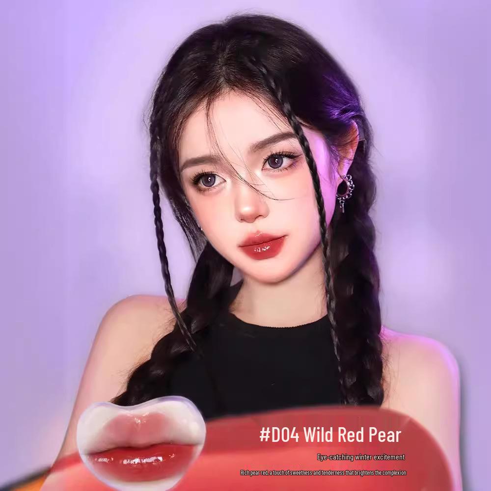 Uhue Moisturizing Plumping Lip Gloss - Autumn/Winter Crystal Fruit Mirror Finish