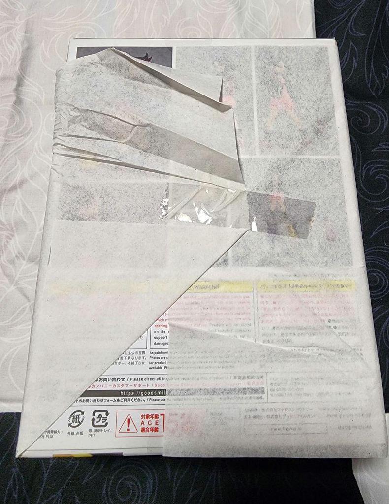 [USED] figma Marnie Pokémon Sword and Shield with Pokémon Center pre-order bonus