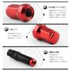 RUIEN Steel Wheel Lock Nut M12 x P1.5 Set of