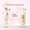 Sanshenghua Jasmine Essential Oil Shower Gel