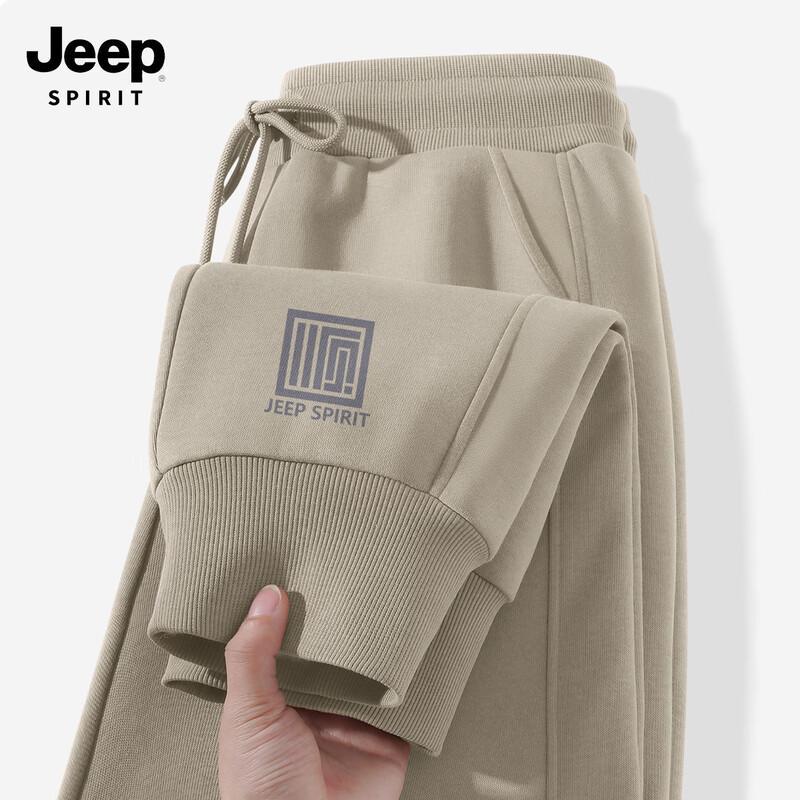 JEEP SPIRIT Men's Loose Fit Tapered Casual Joggers