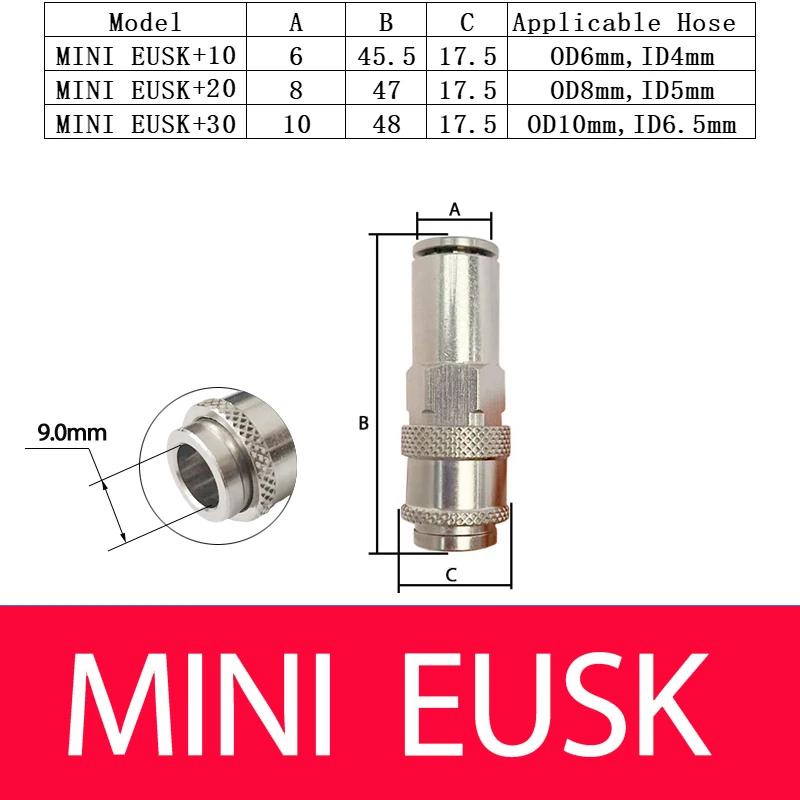 EU All-Copper Nickel-Plated Miniature European Self-Locking Mini Connector Pneumatic Fast Medical Equipment Notebook Machinery