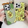Cartoon Cute Avocado Soft Phone Case for iPhone 15 16 17 Pro Max 17Air 16E 14 Plus 13 12 Mini Shockproof Cover Back Shell