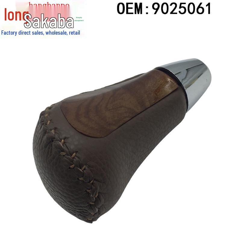 Toyota/Buick Excelle Gear Shift Knob (2008-2012) - Automatic Gear Shift Lever Ball (9025061)