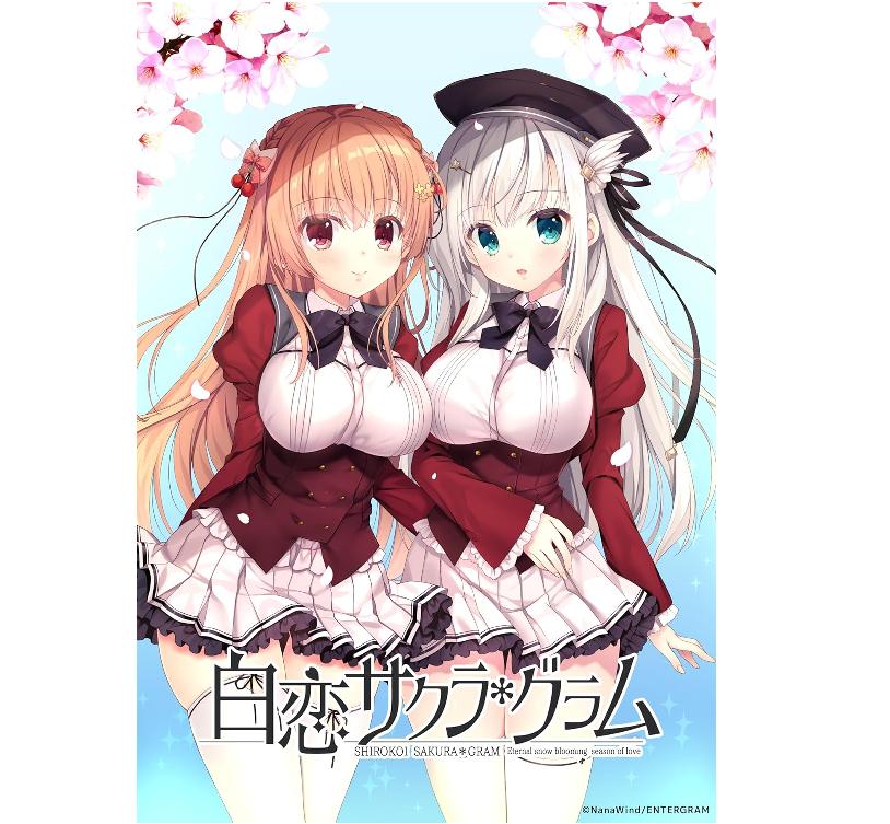 

NINTENDO SWITCH SHIROKOI SAKURA*GRAM Standard Edition Japan NEW