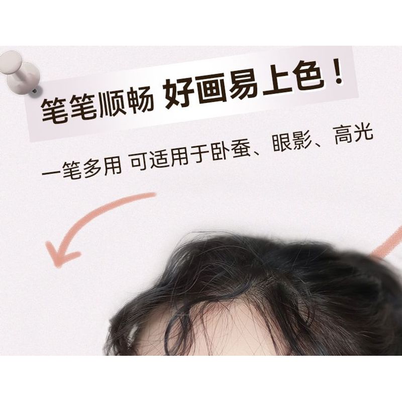 NOVO - Dual Head Eyeshadow Pencil - 6 Colours