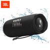 JBL FLIP 6 Portable Bluetooth Speaker CN Plug (adapter Included)