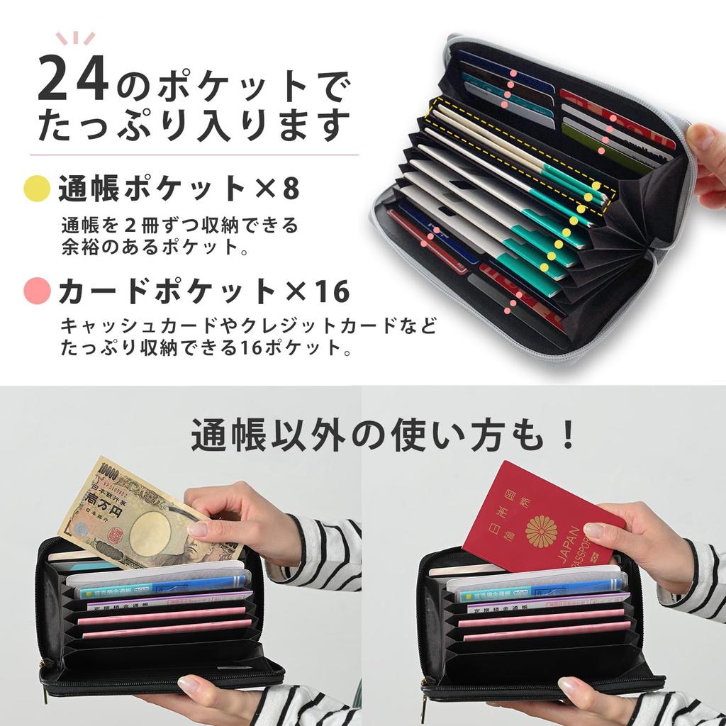 Stylish Passbook Case with and Large Passport and Card Case [QUARE] Anti-Magnetic Anti-Skimming Design, Capacity, Case, (Yellow)