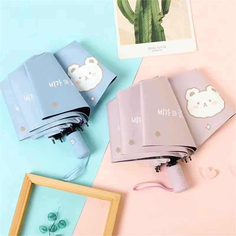 Automatic Sunscreen Umbrella Boys Girls Travel Folding Umbrella Anti UV Women Kids Umbrella Portable