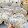 G5Z25 Cloud-Feel 4-Piece Double-Layer Gauze Lace Bedding Set - Washed Cotton Duvet Cover and Bed Sheet, Ins Style.