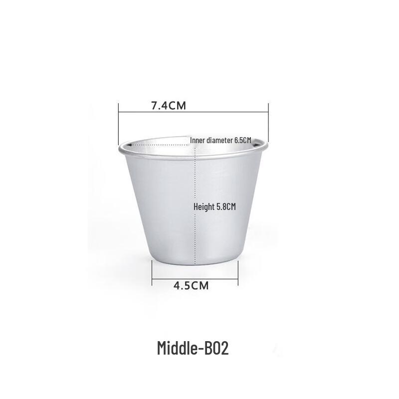 ZISIZ Medium Pudding & Cake Baking Molds (Set of 4)