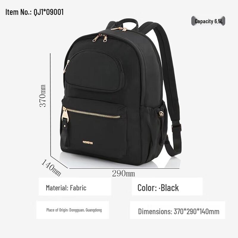 American Tourister Wool Children s Travel Backpack