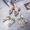 Calzado para mujer – Sandalias