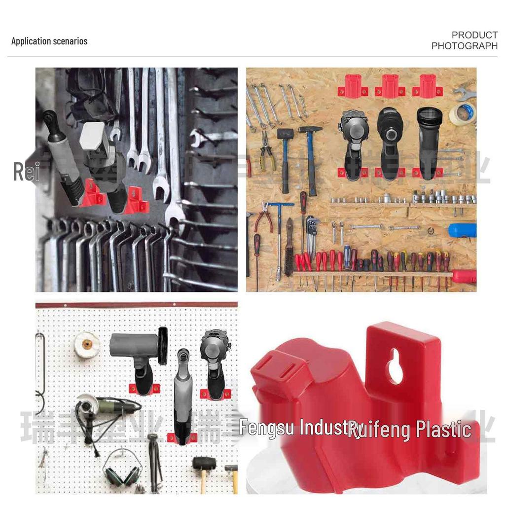 RIS-M-05 Set: Compatible Mounting Bracket for Milwaukee M12 12V Tools