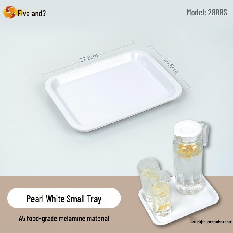 WUHE A5 Melamine Rectangular Tray
