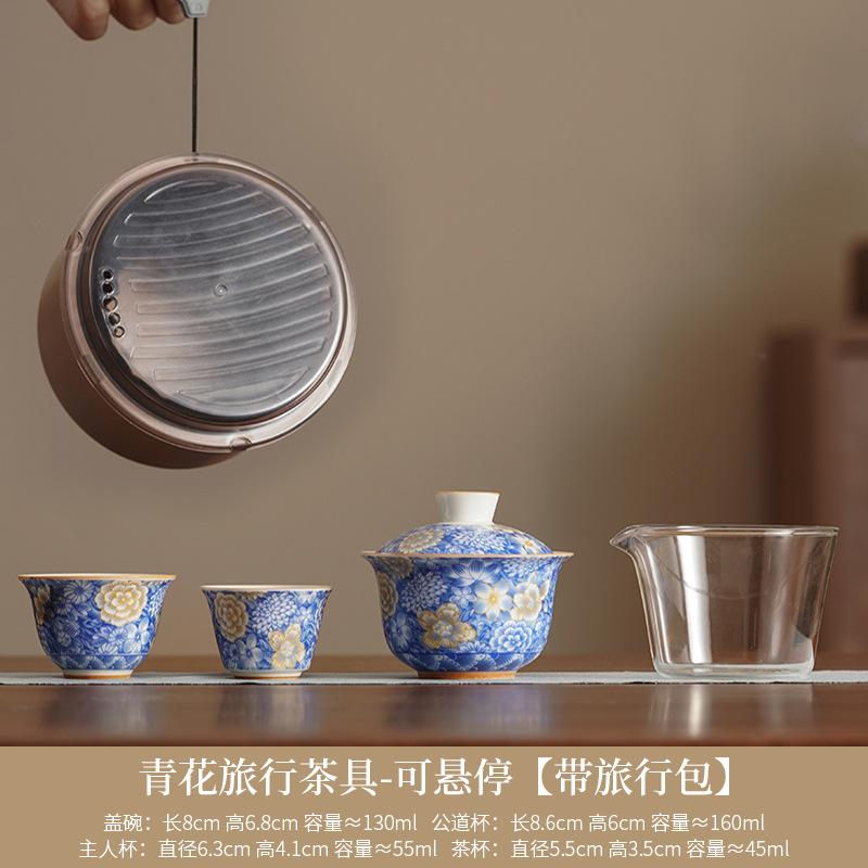 Travel Tea Set Portable Quick Tea Cup One Pot Two Cups Outdoor Portable Brewing Pot Tea Cup Storage Bag
